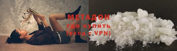 метадон Богданович